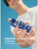 NIVEA MEN антиперспирант экстремальная свежесть 50мл ролл 82886